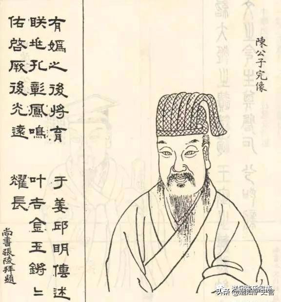 从陈姓分出去的王姓,从陈氏分出来的有哪些姓氏