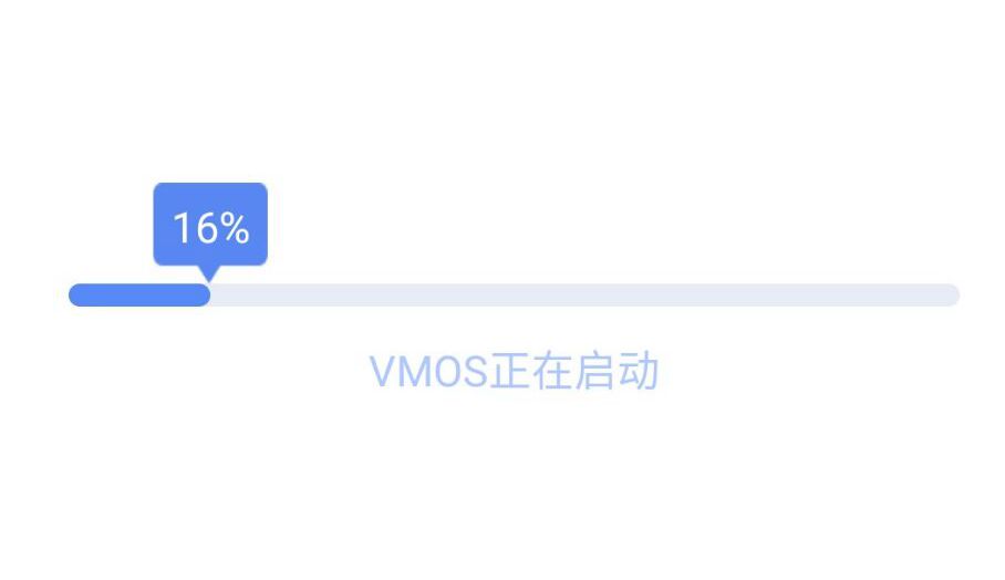 vmos虚拟大师有ios版本吗,vmos虚拟大师小程序