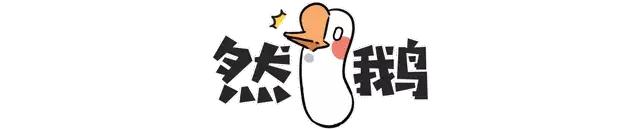 春秋战国第一忍者VS第一刺客，取胜不靠*力武**全靠第六感