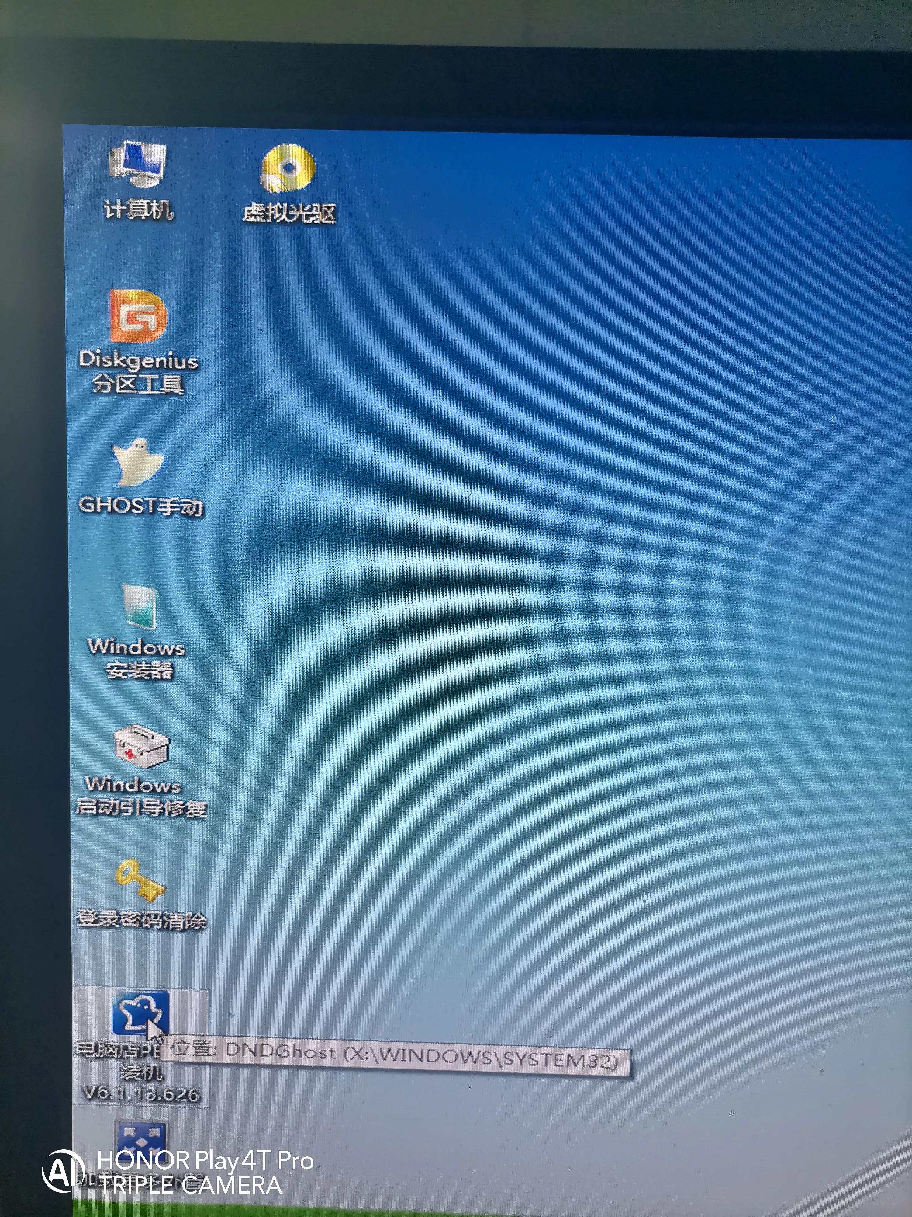 怎么制作xp系统u盘启动盘,u盘系统盘制作教程win7和xp