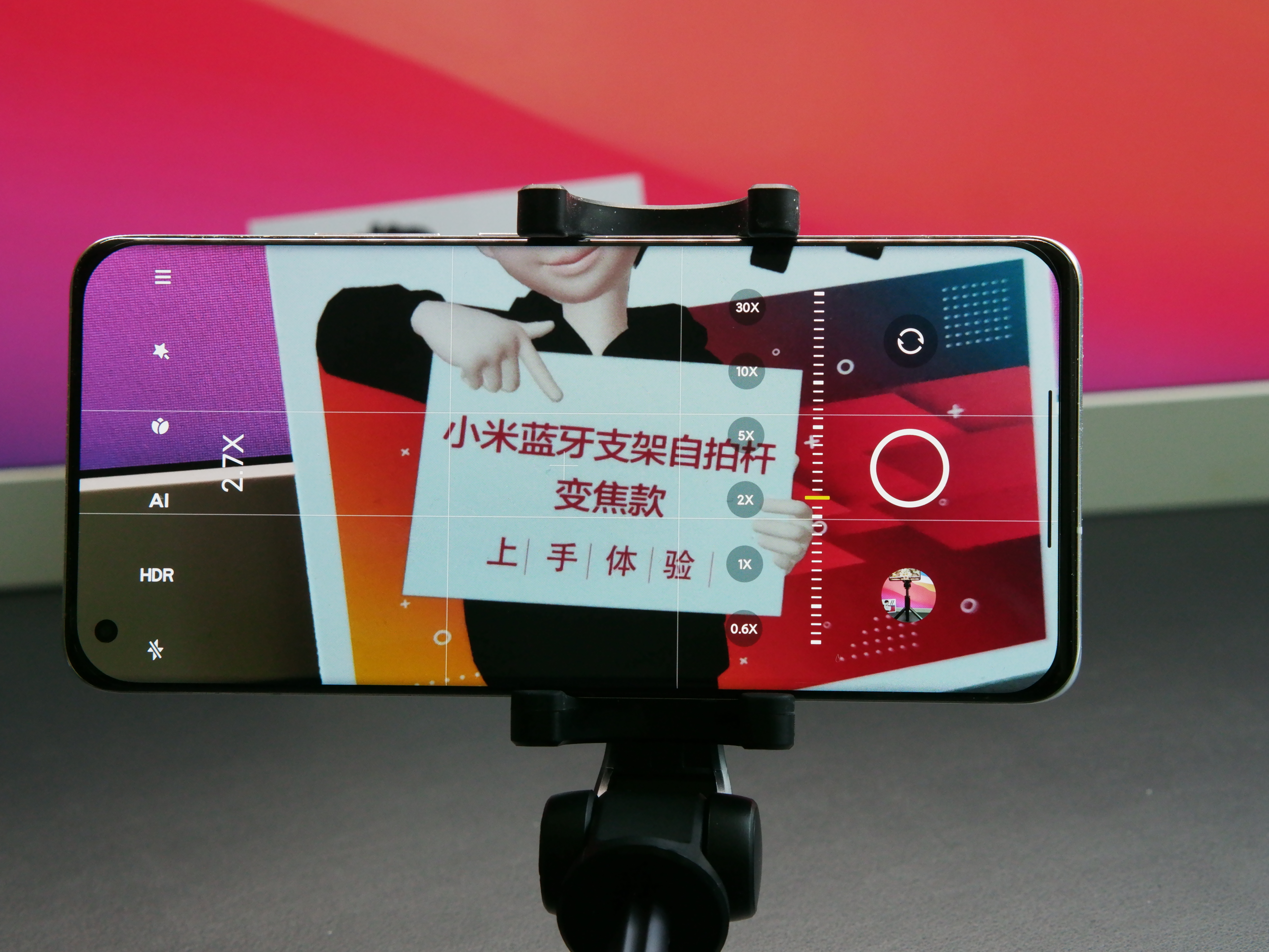 小米自拍杆变焦版怎么重置蓝牙,小米支架式自拍杆和变焦款