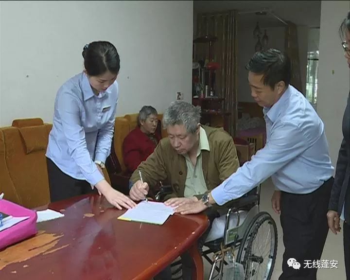 邮储银行普惠服务站,蓬安邮储银行