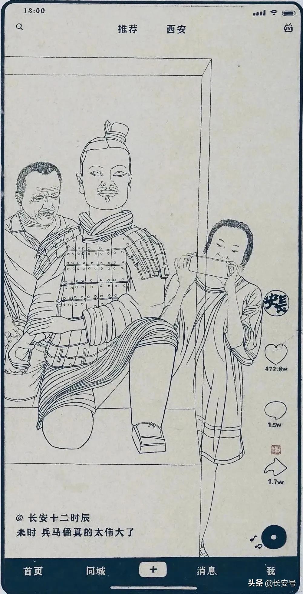 来西安看看风景,来西安看看大雁塔