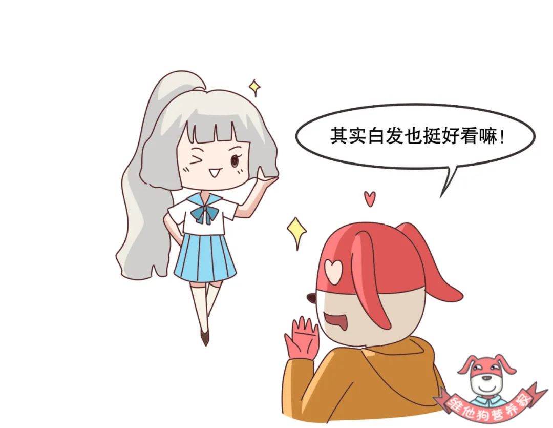 年纪轻轻白发很多可以染发吗,20岁白发吃黑芝麻还有用吗