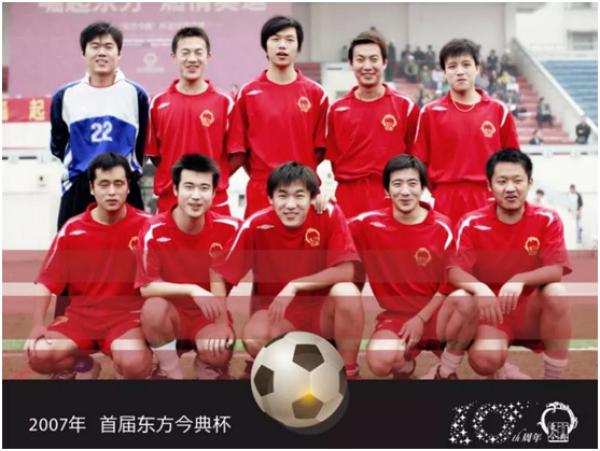 业余球队里的强队,河南第二支职业球队