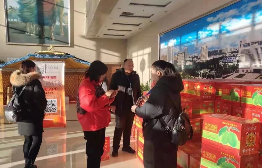 巴彦淖尔梨,巴彦淖尔卖梨