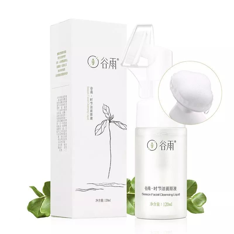 网红洗面奶红黑榜,最近最火的网红洗面奶