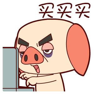 澳币汇率跌至破5大关,澳币下跌