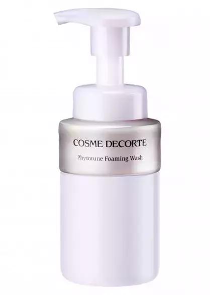 日本妹子爱用的20款洗面奶,brandless日本洗面奶