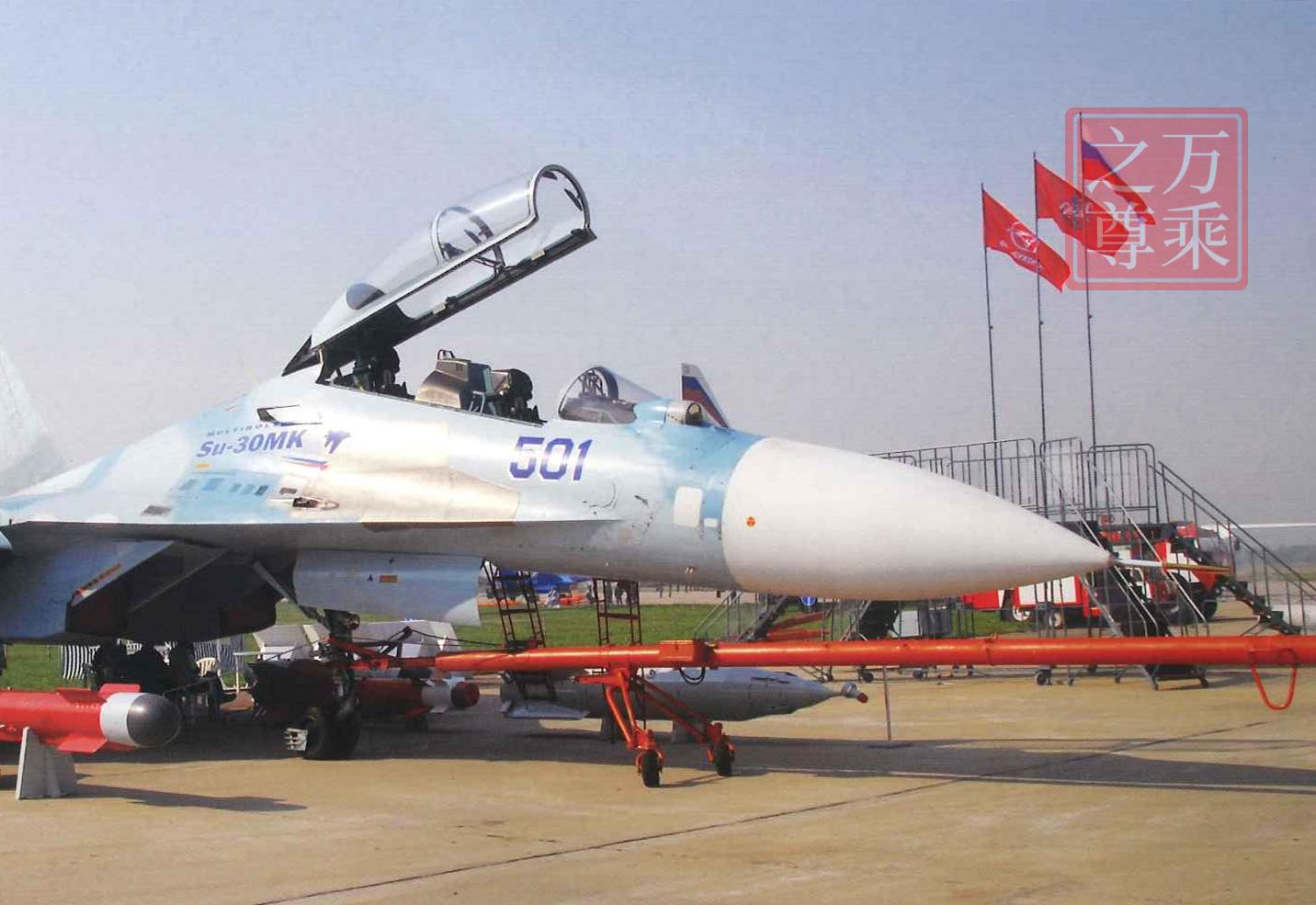 神奇的印度苏57,神奇的印度军事航母