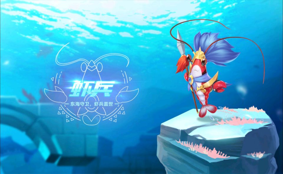 QQ飞车手游：虾兵蟹将组合，横扫飞车界