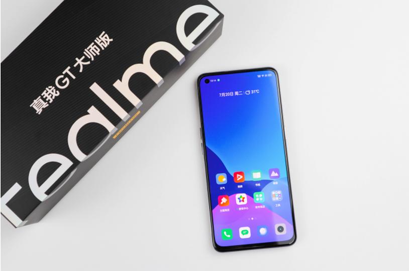 realme真我gt5g骁龙7+评测,骁龙中端神u处理器
