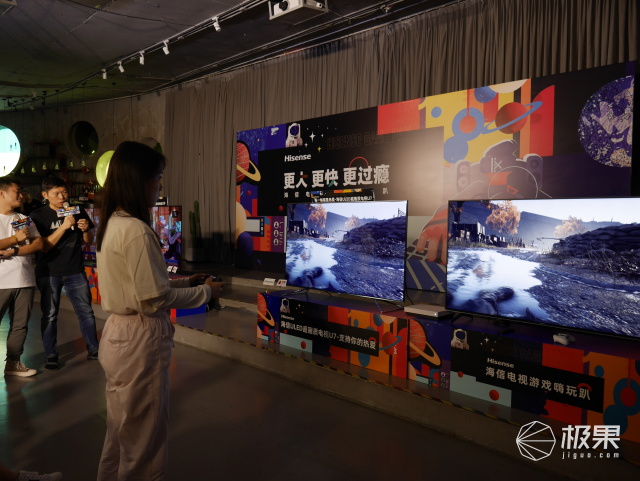 海信路由器,海信电视游戏