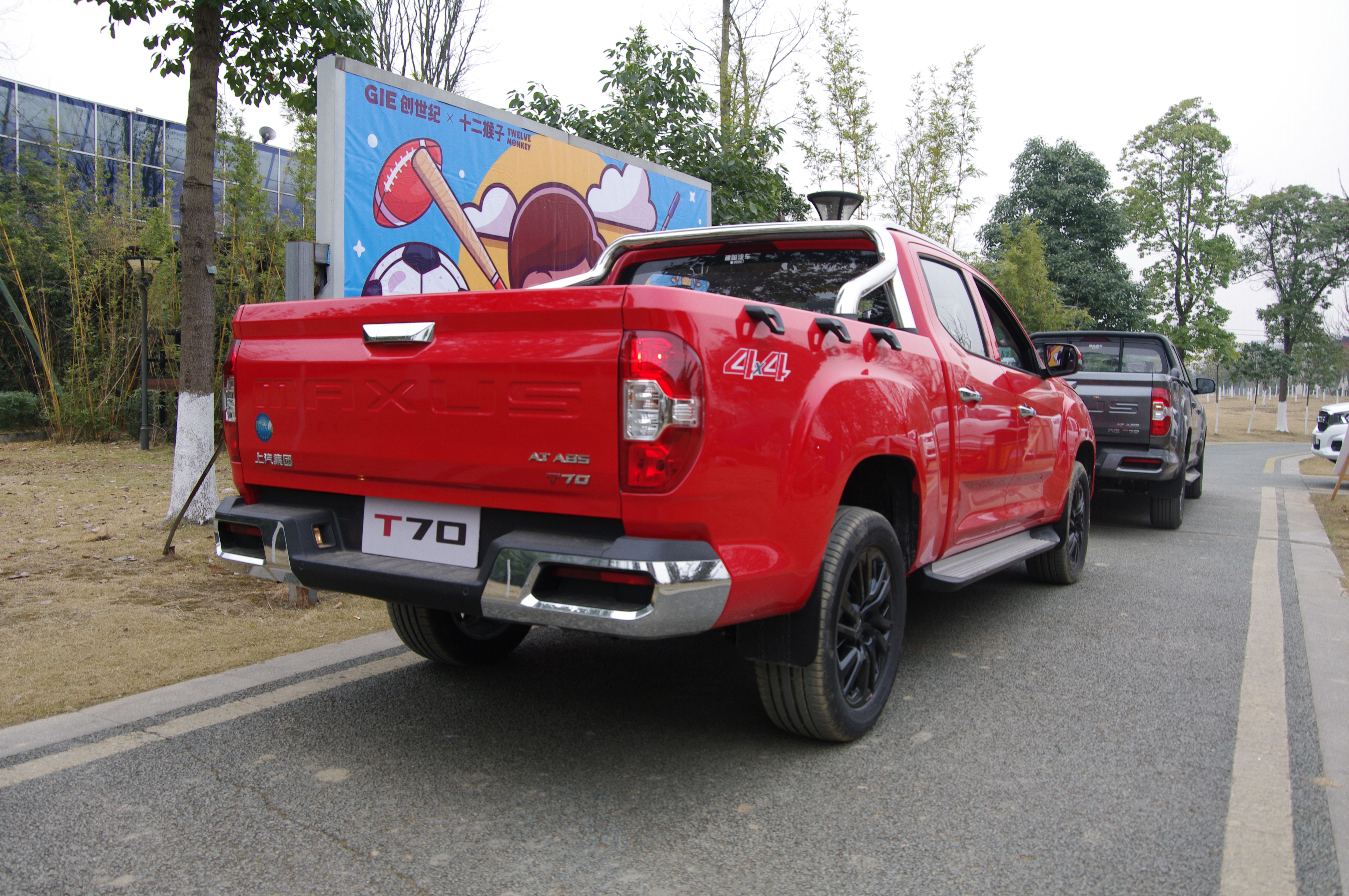 上汽大通maxust702022款,上汽大通maxus70试驾视频