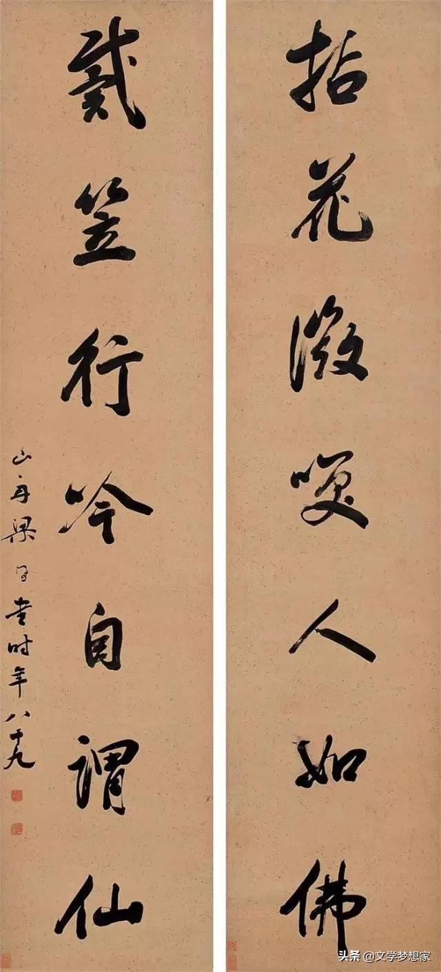 文人风骨的对联,唐诗宋词千古韵对联