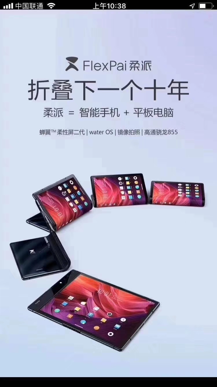 手机在软膜基础上贴钢化膜,手机贴哪种钢化膜保护性最好