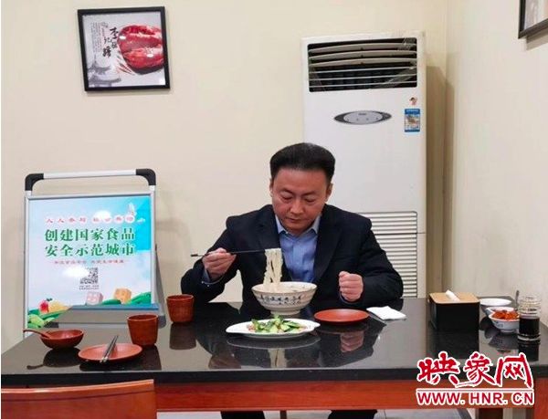 娌冲崡鐪佹慨闃冲競甯傚涔﹁甯傞暱,婵槼甯傚競濮斾功璁板拰甯傞暱