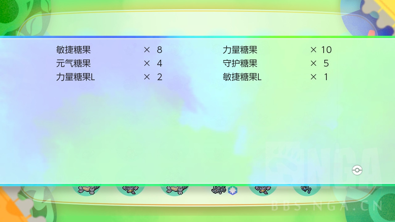 手机怎么玩letsgo皮卡丘伊布,letsgo皮卡丘伊布挑战大师训练家