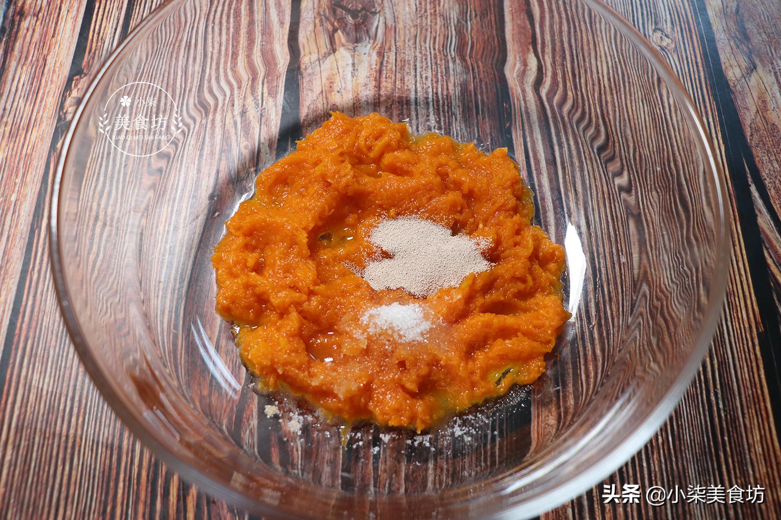 面粉做元宝造型,如何做金丝南瓜馒头