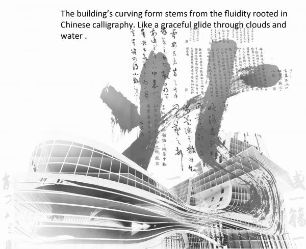 王羲之兰亭序书法入门教程全集,王羲之兰亭序书法入门必学碑帖