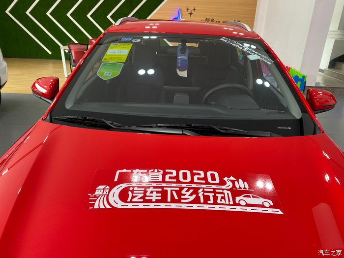 年轻人的第一台纯电车，陪同表弟试驾E2有感