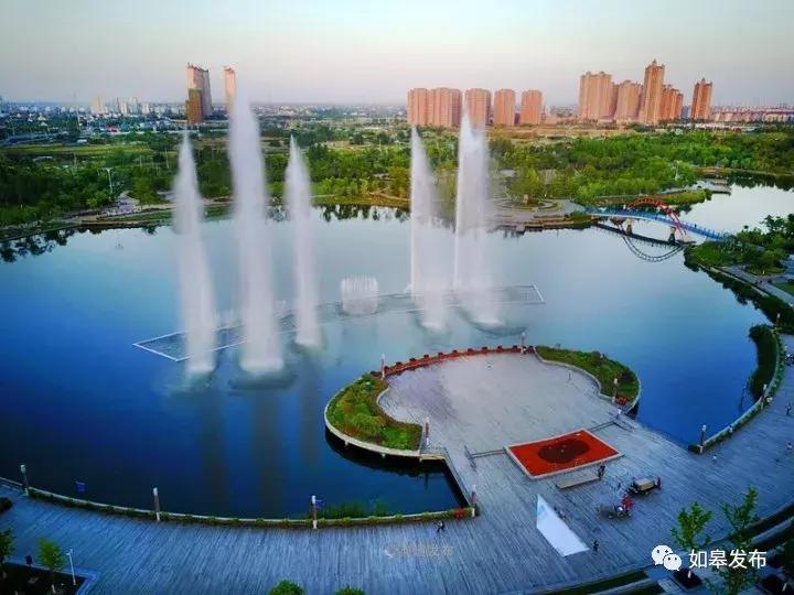 高质量推进产业强区,高质量发展十四五规划