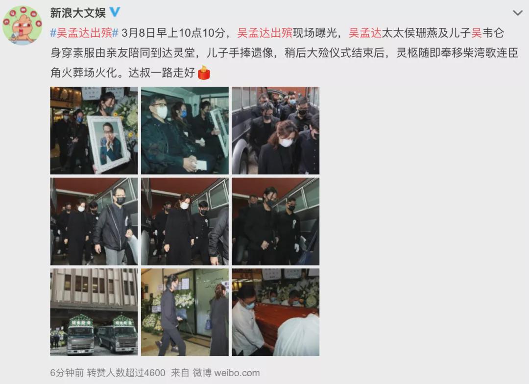 周星驰绑架,功夫斧头帮周星驰被绑架