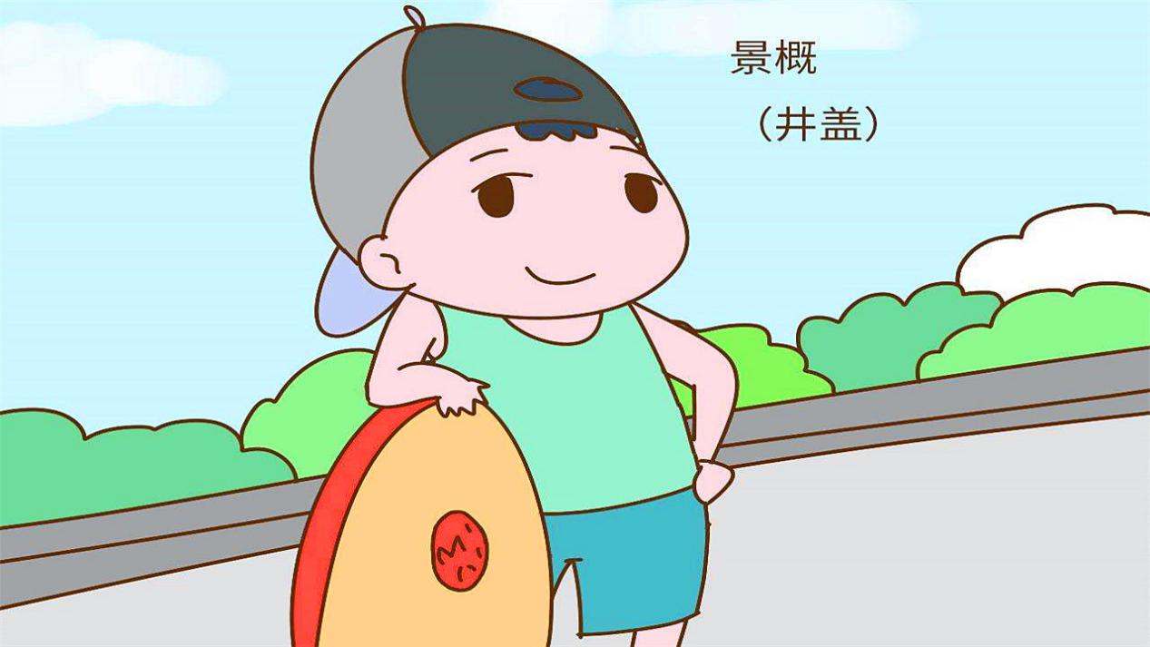 给宝宝起名字太大，孩子可能压不住背不起，家长要注意了