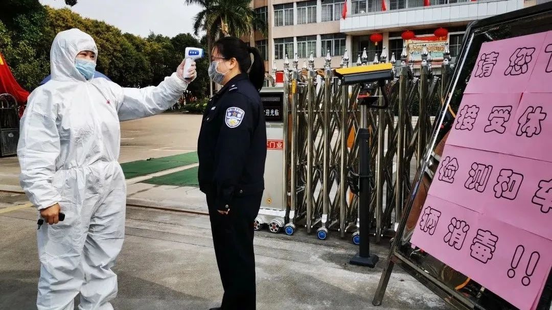 地处广州的监狱单位，“外防输入”这道题怎么解？