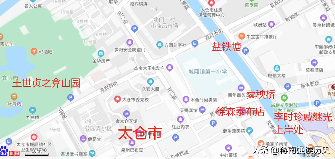 时光流逝岁月不饶人老照片,时光一去不复返再来一张老照片