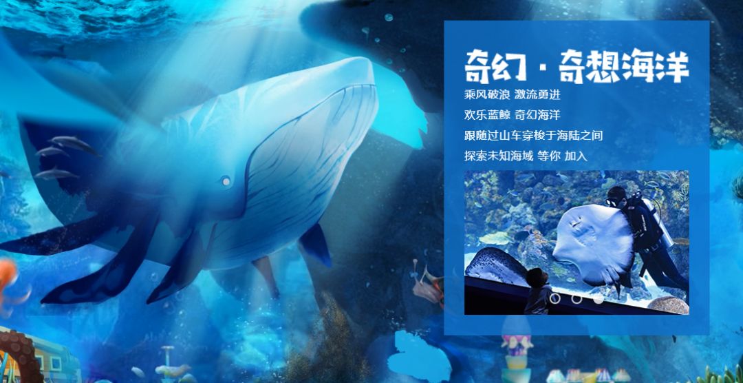 南京新建游乐园有哪些,南京游乐园开放通知最新