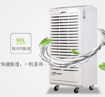 北方人无法理解的南方回南天,北方人怎么应对回南天