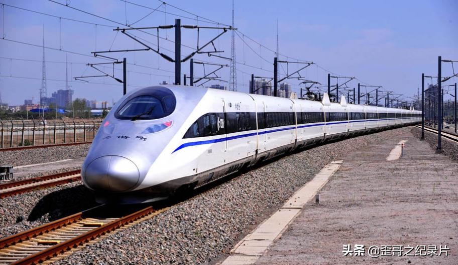 火车zkc代表什么意思,火车gctzk各代表什么