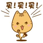 淘宝上有哪些好看的手机壳店,淘宝手机壳排行榜前十名