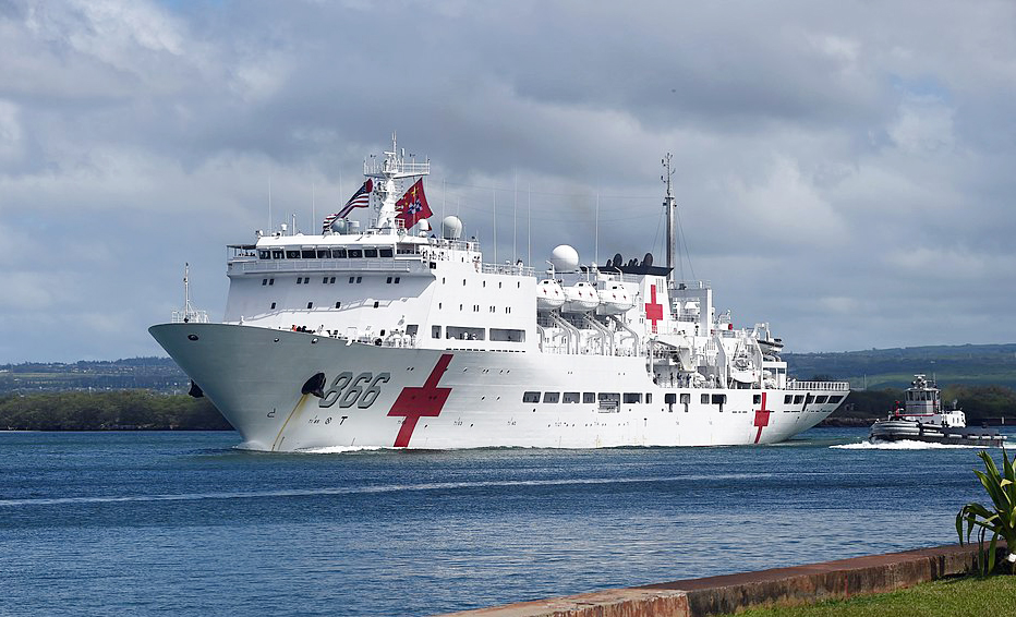 大清帝国登陆诺曼底,大清帝国远征加勒比海