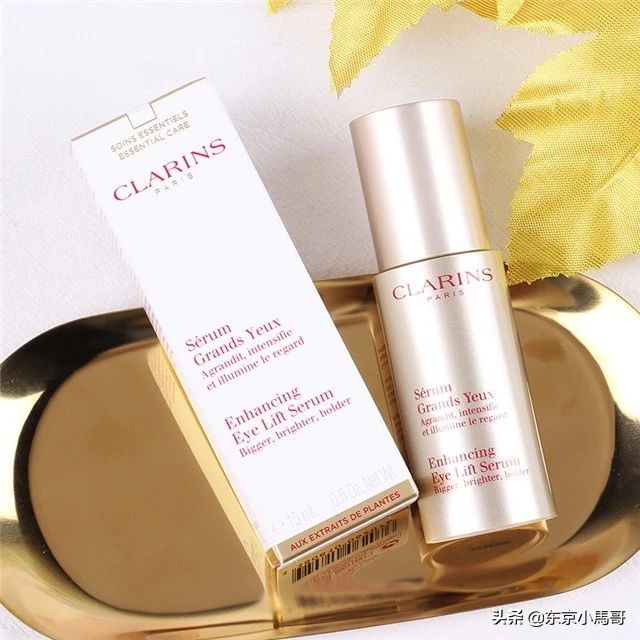 去除眼袋最好的眼霜哪个牌子好,去黑眼圈最好的眼霜排名前十