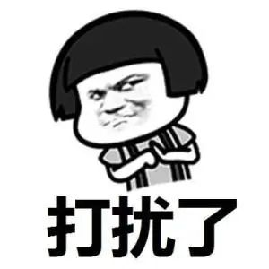 互碰自赔处理办法,互碰自赔