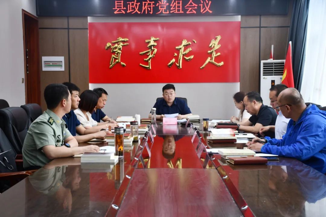 临汾新闻早知道|端午假期路咋走？伊村民间祭尧；破门营救被困男孩；彩虹桥上救1人；中院发放执行款