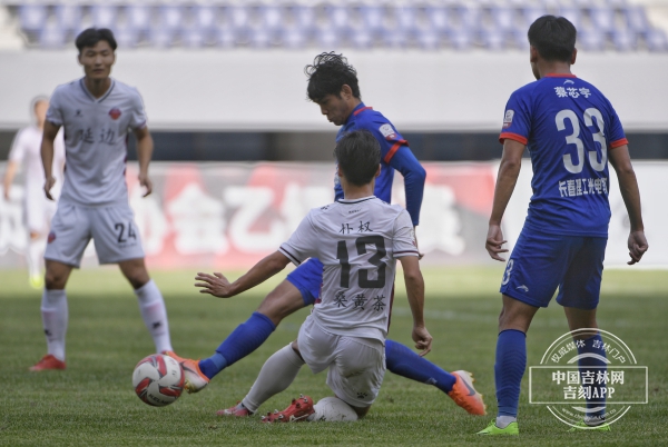 足协公布三级联赛准入名视频,吉林百嘉vs延边北国
