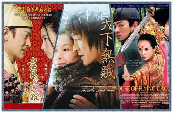 刘德华四界第一,刘德华四大天王掀起你的盖头来