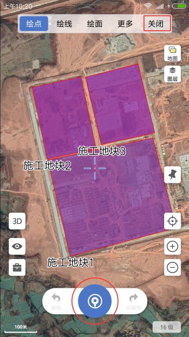 微图app离线地图,微图app下载