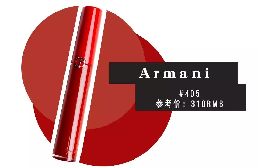 秋冬最爱色系,秋冬最爱单品合集