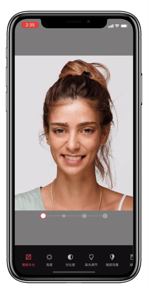 照片换头修图,修图滤镜调色教程美图秀秀