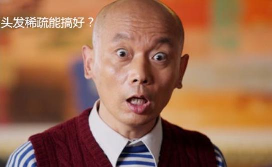 毛囊萎缩头发细软脱发,脂溢性脱发毛囊萎缩恢复正常了