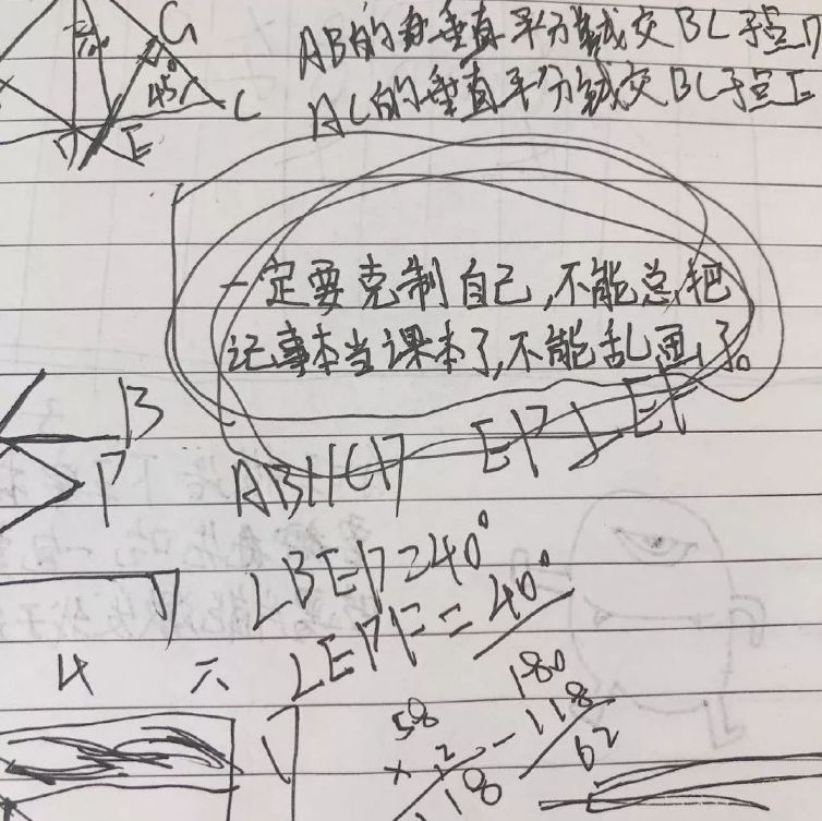 月入过万没给00后拖后腿的文案,月薪3000和3w的文案