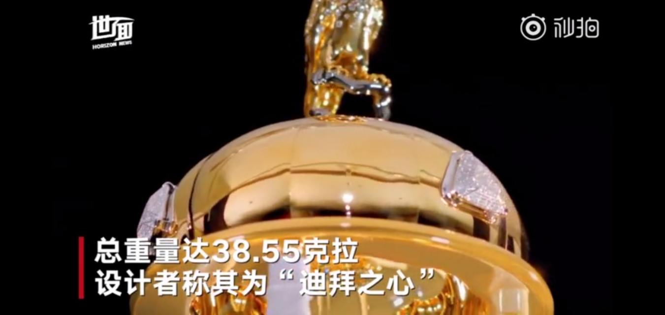 世界上最贵最香的香水 (号称史上最贵香水)