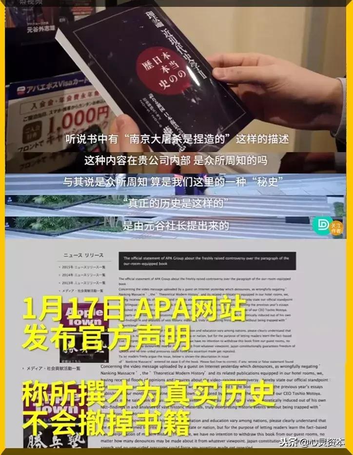 dg辱华事件总结,dg辱华事件后在中国的销量