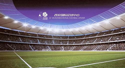 亚洲杯来了!从咸阳世纪大道将可直接乘坐地铁抵达球场