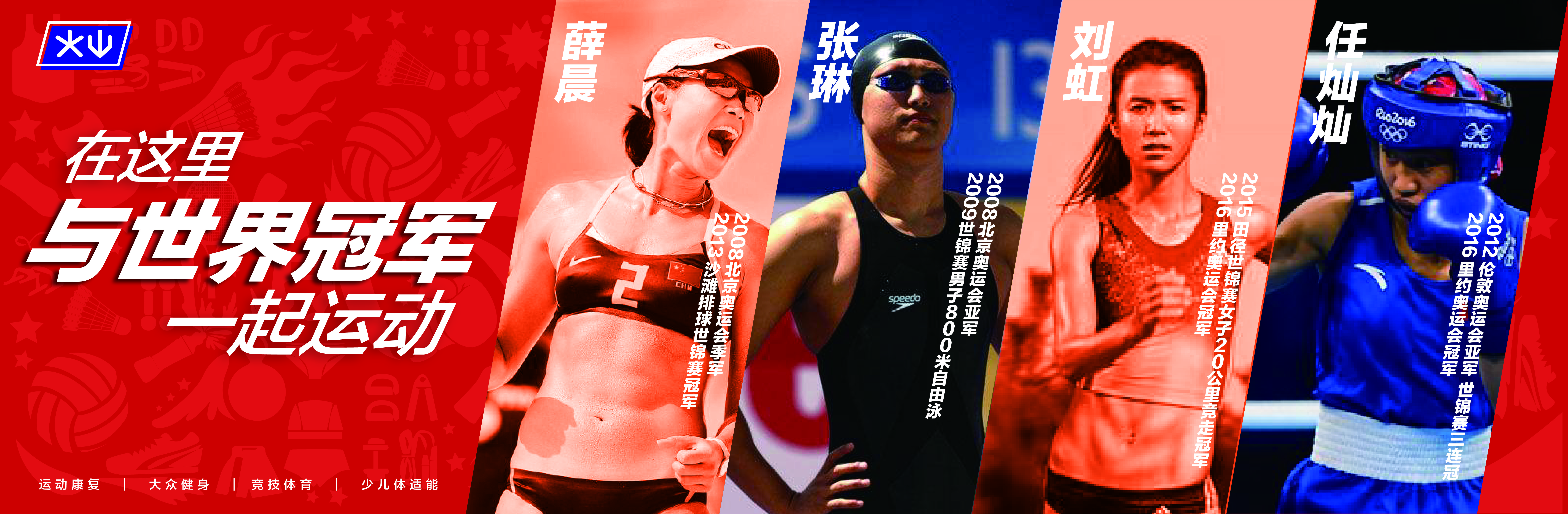 展示团队风采的ppt,团队成员介绍组织架构ppt创意