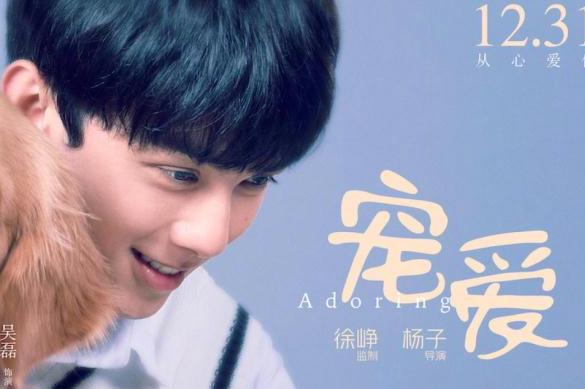 钟汉良新剧何时播出,钟汉良今年有新剧吗